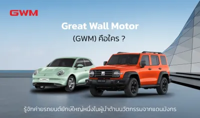Gwperi
